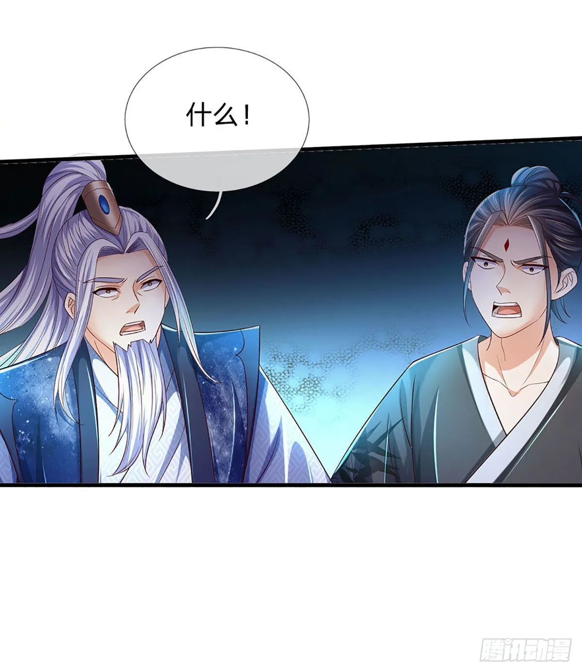 第164话 臣服于你，绝无可能 第34页