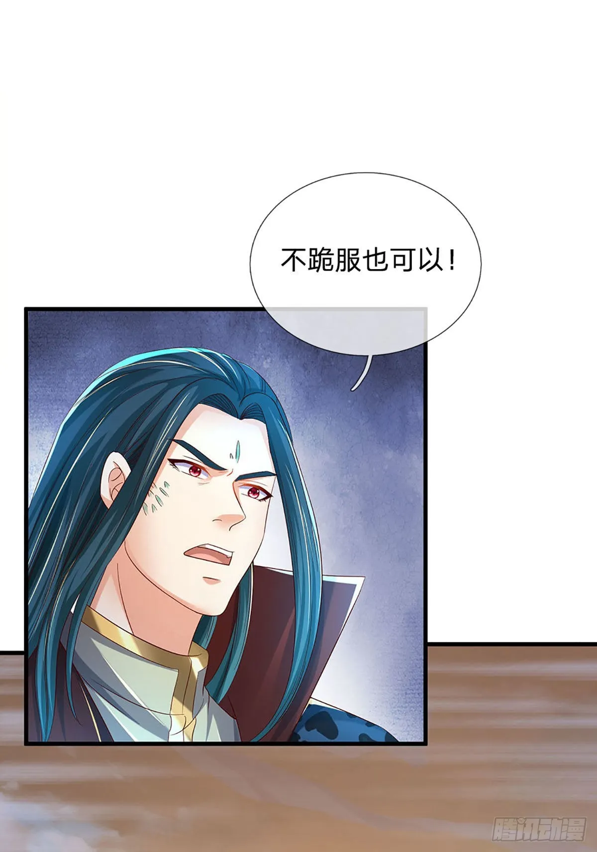 第164话 臣服于你，绝无可能 第40页