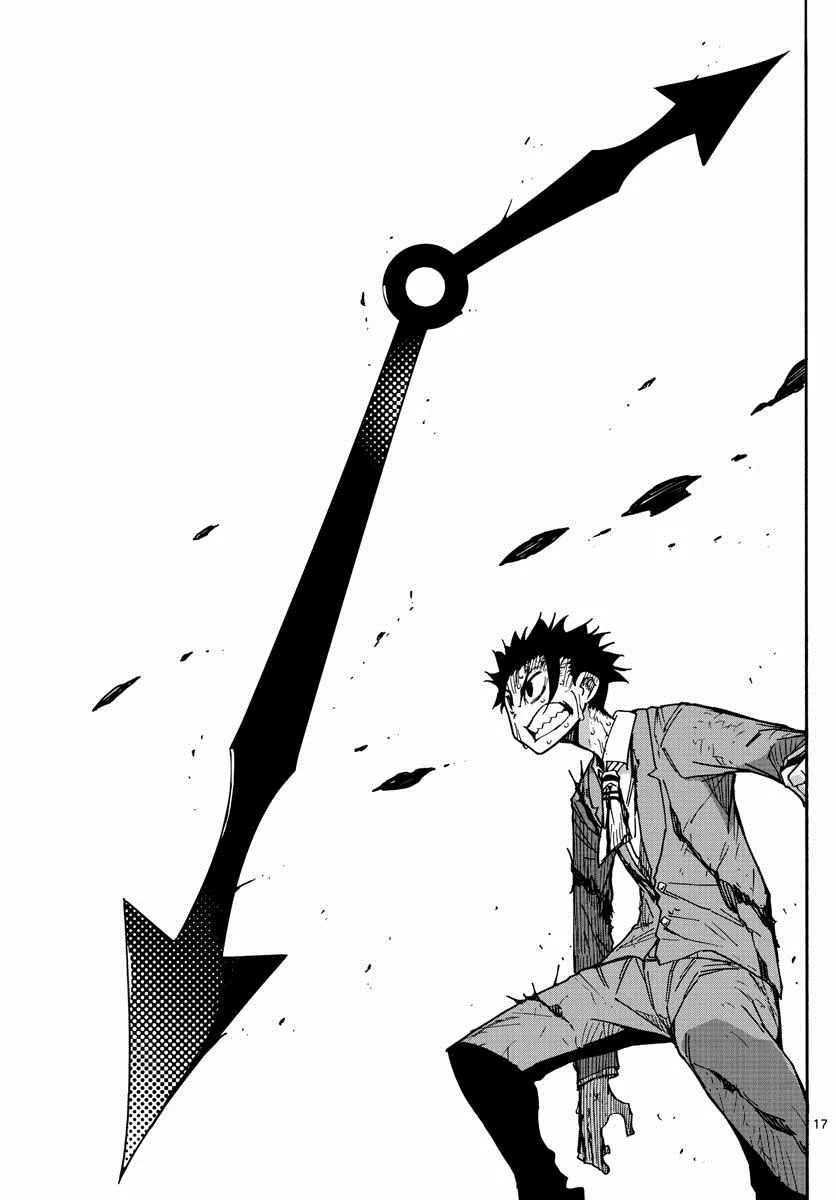 第43话 第16页