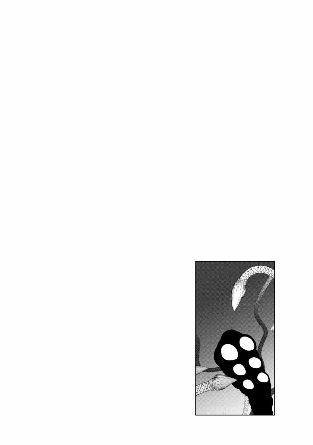 第96话 第23页