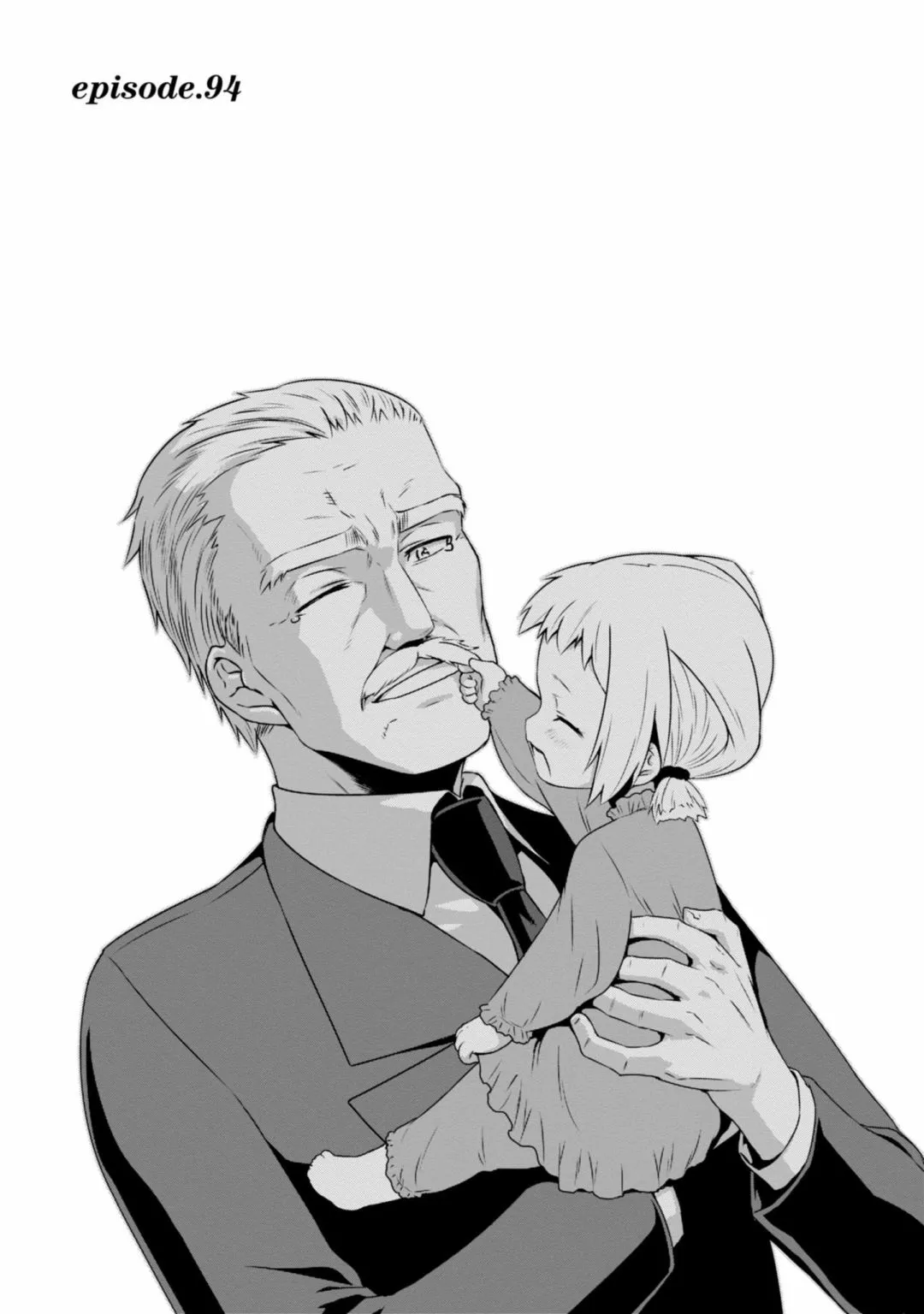 第94话 第5页