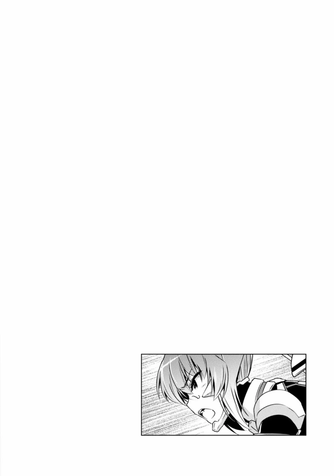 第94话 第42页