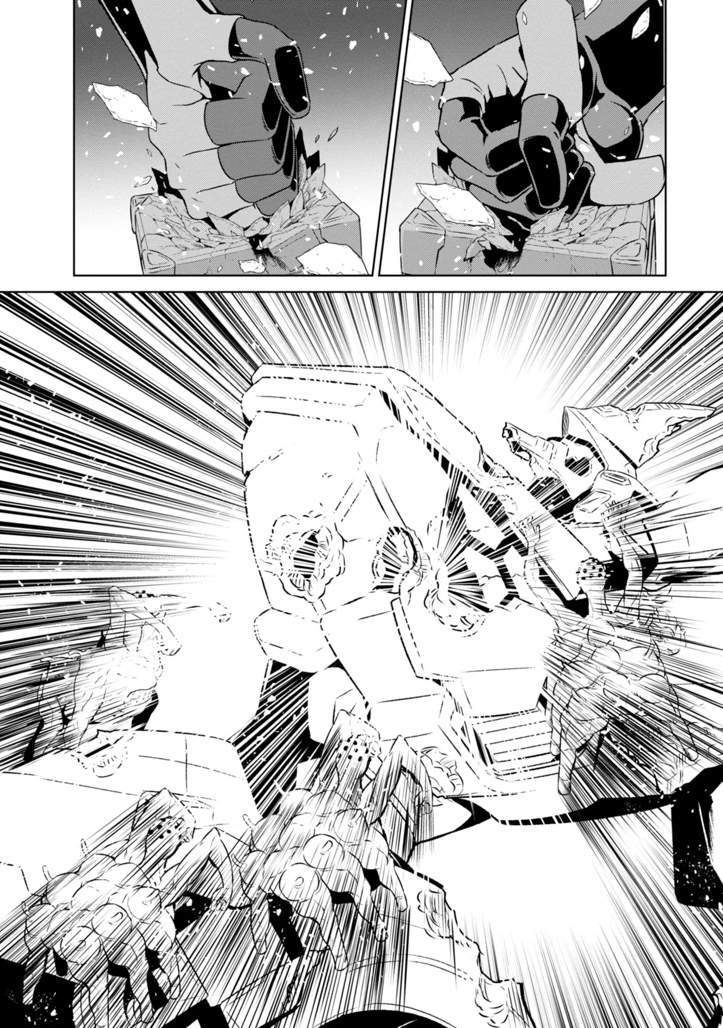 第93话 第30页