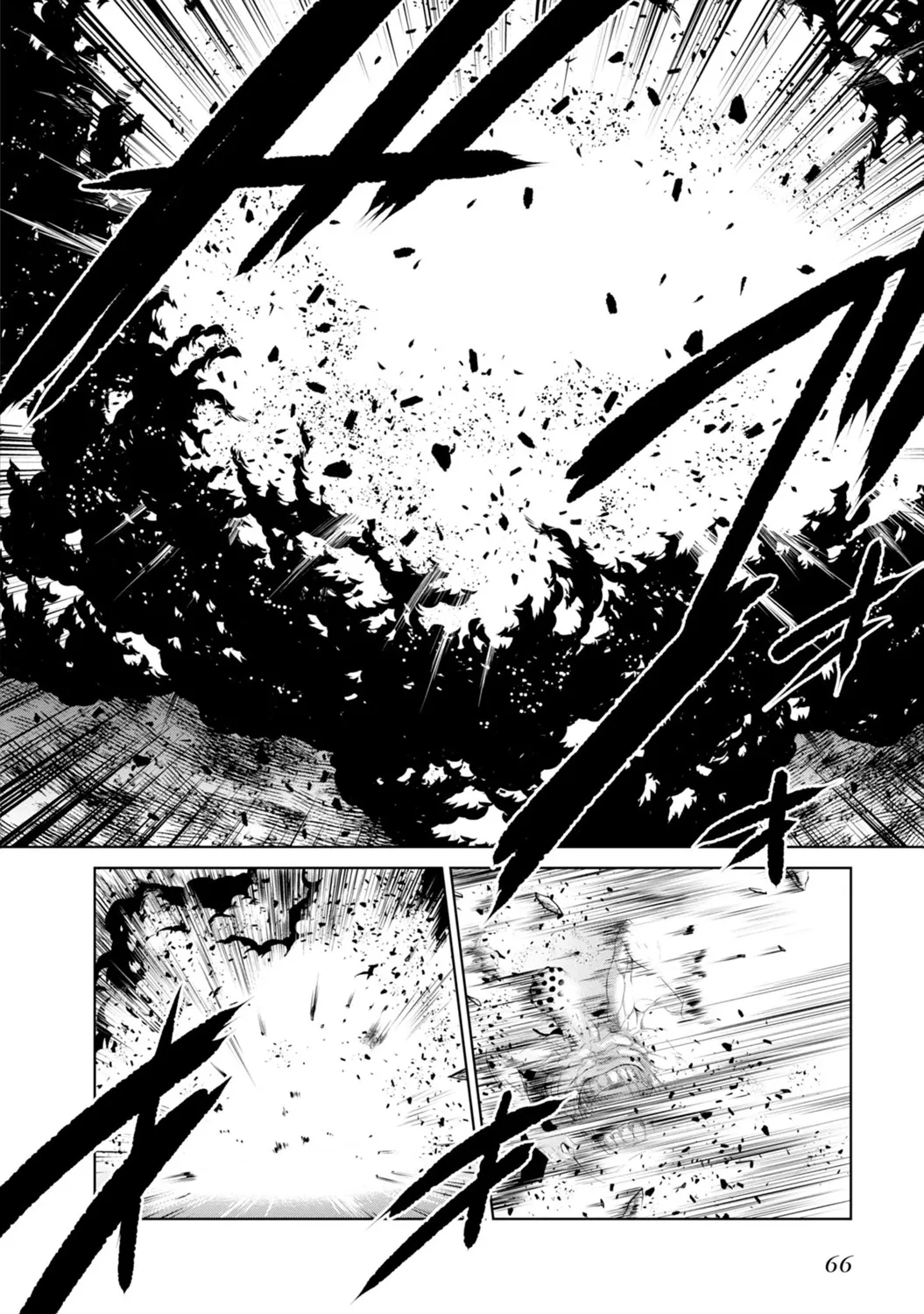 第90话 第6页