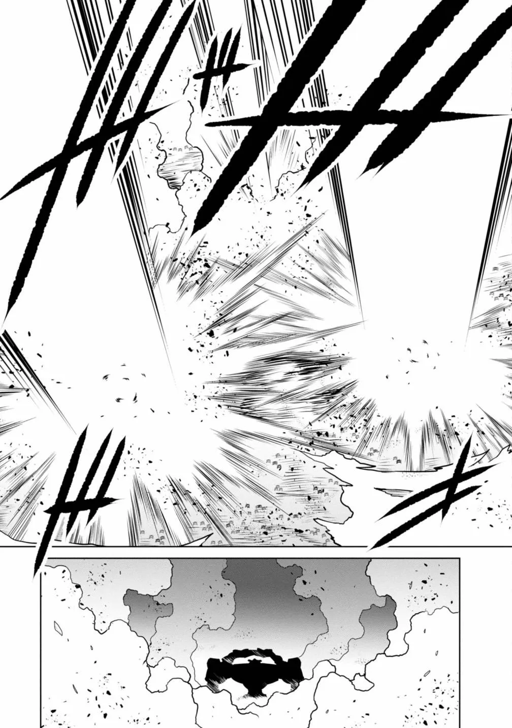第89话 第3页