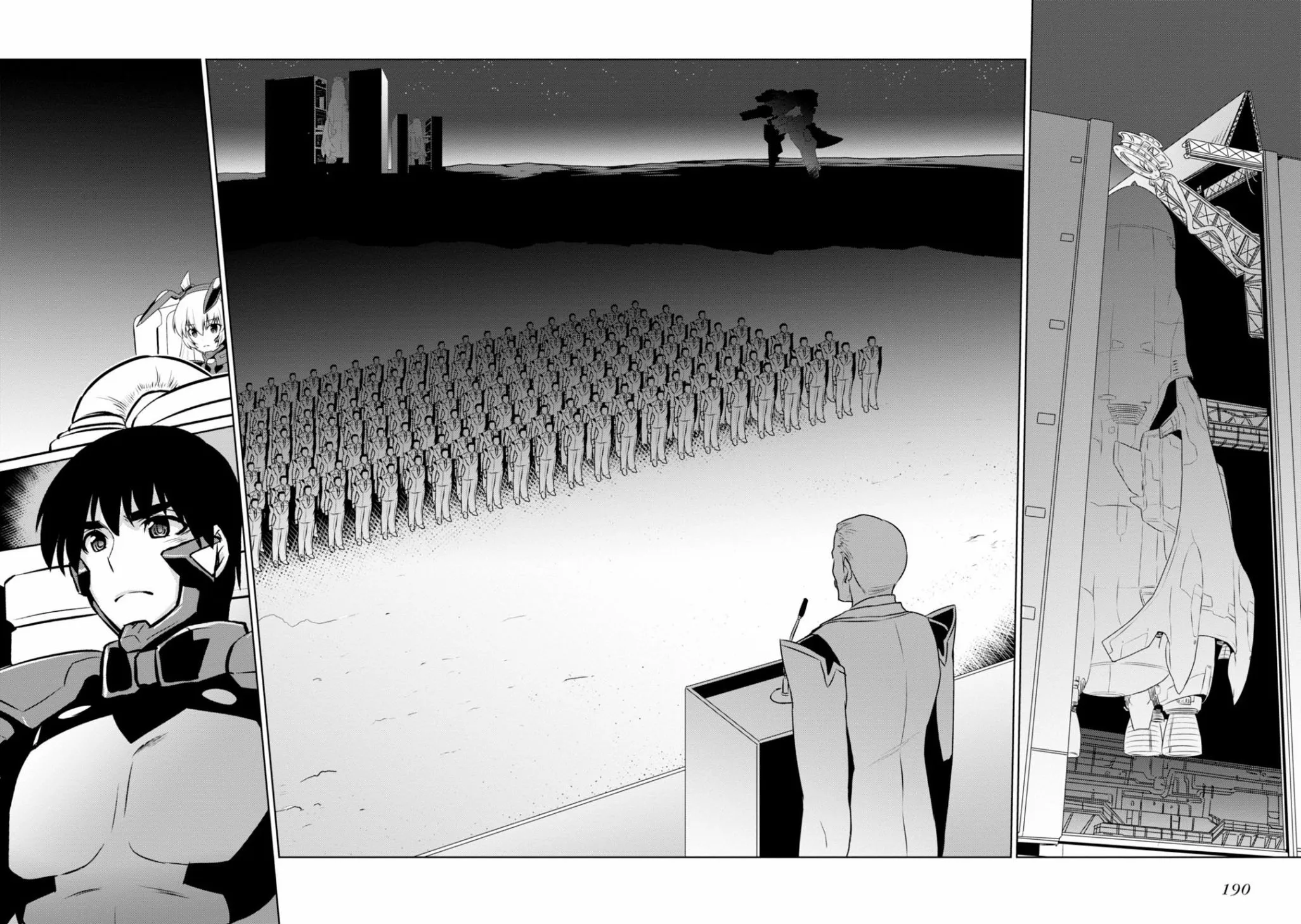 第86话 第37页