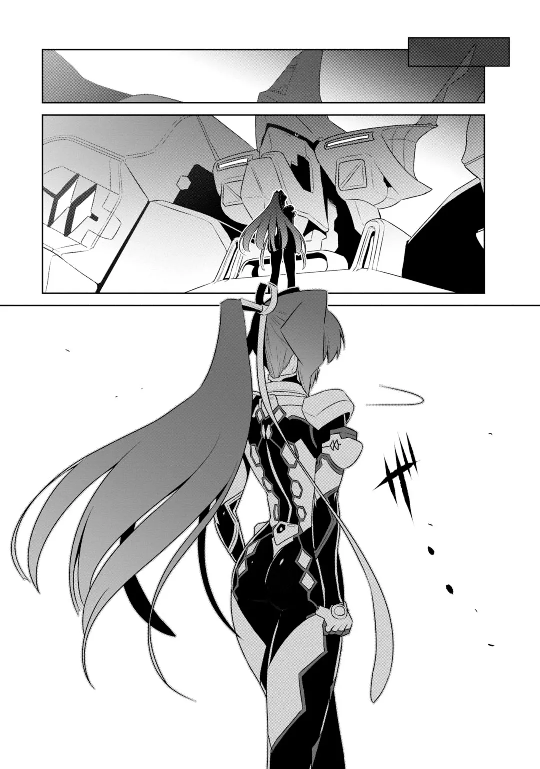 第84话 第25页