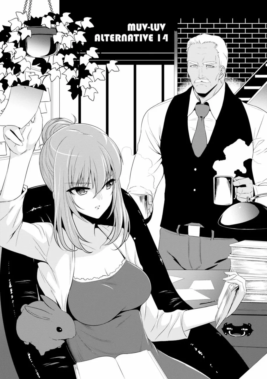 第81话 第42页