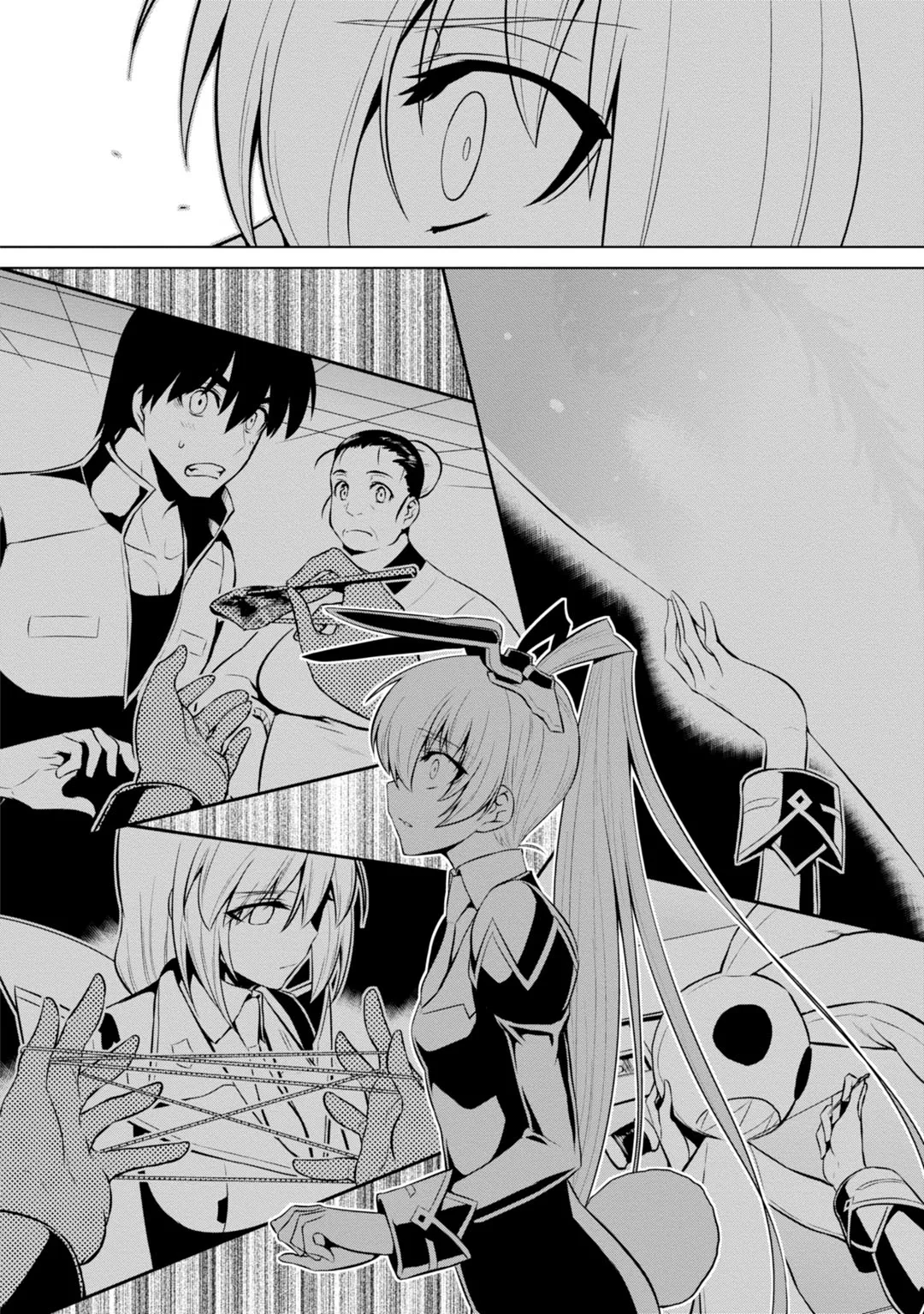 第76.5话 第2页