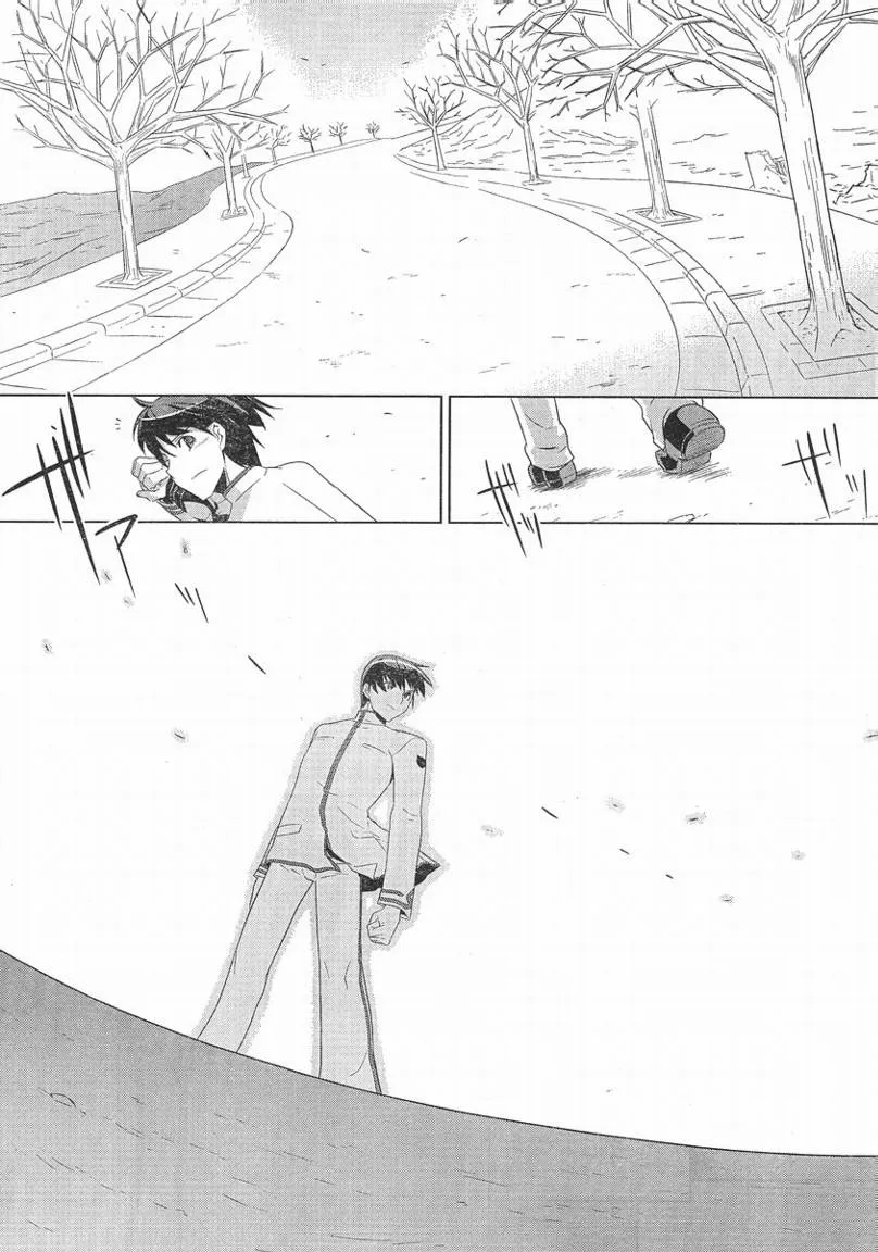 第01话 第14页