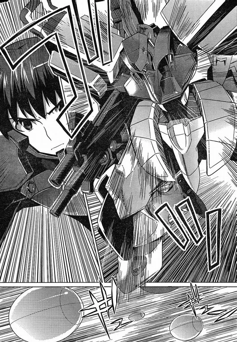 第08话 第2页