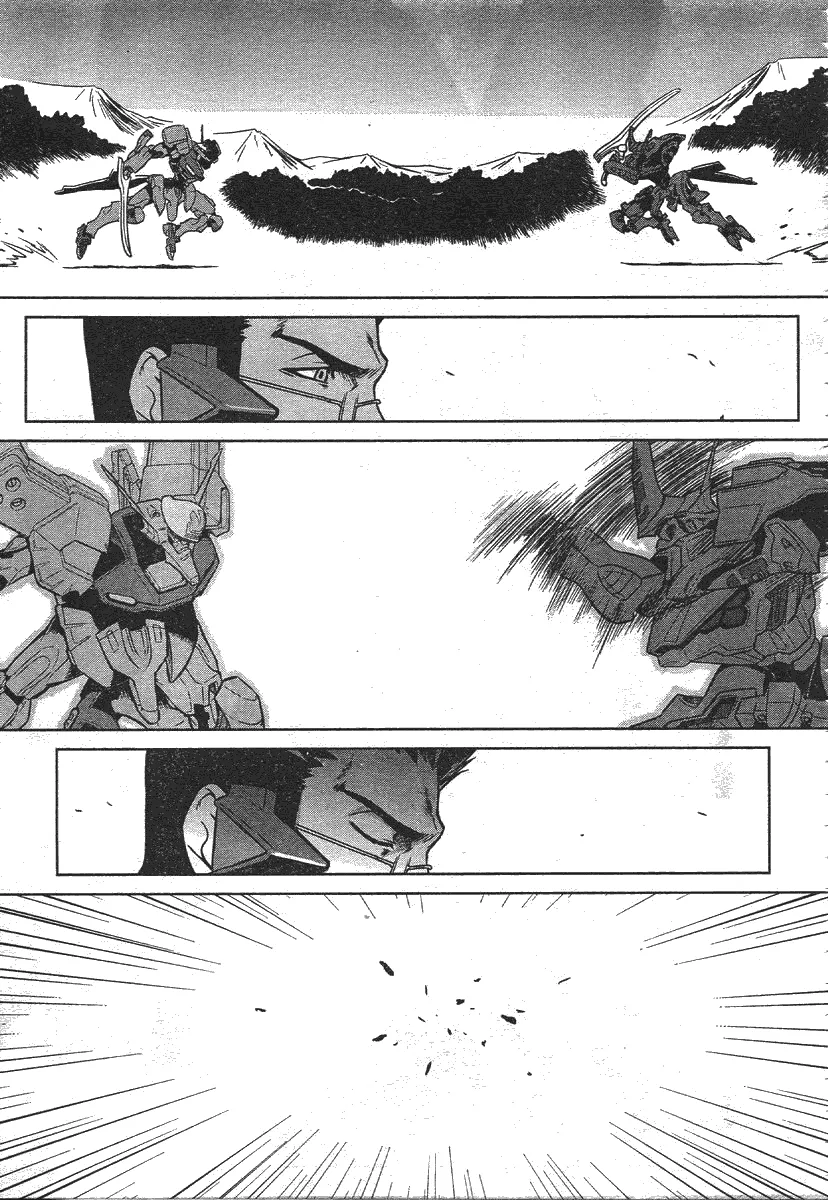 第35话 第29页