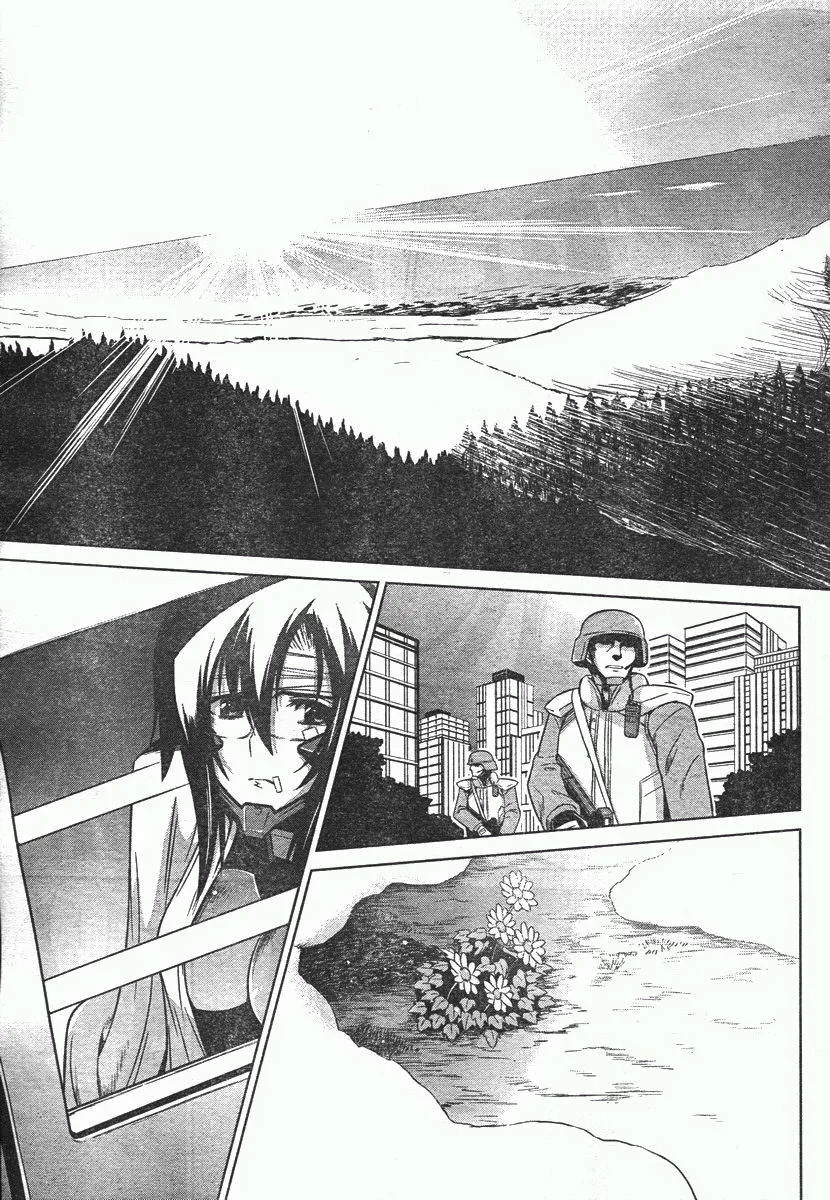 第36话 第10页