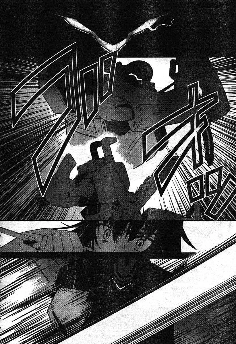 第39话 第22页