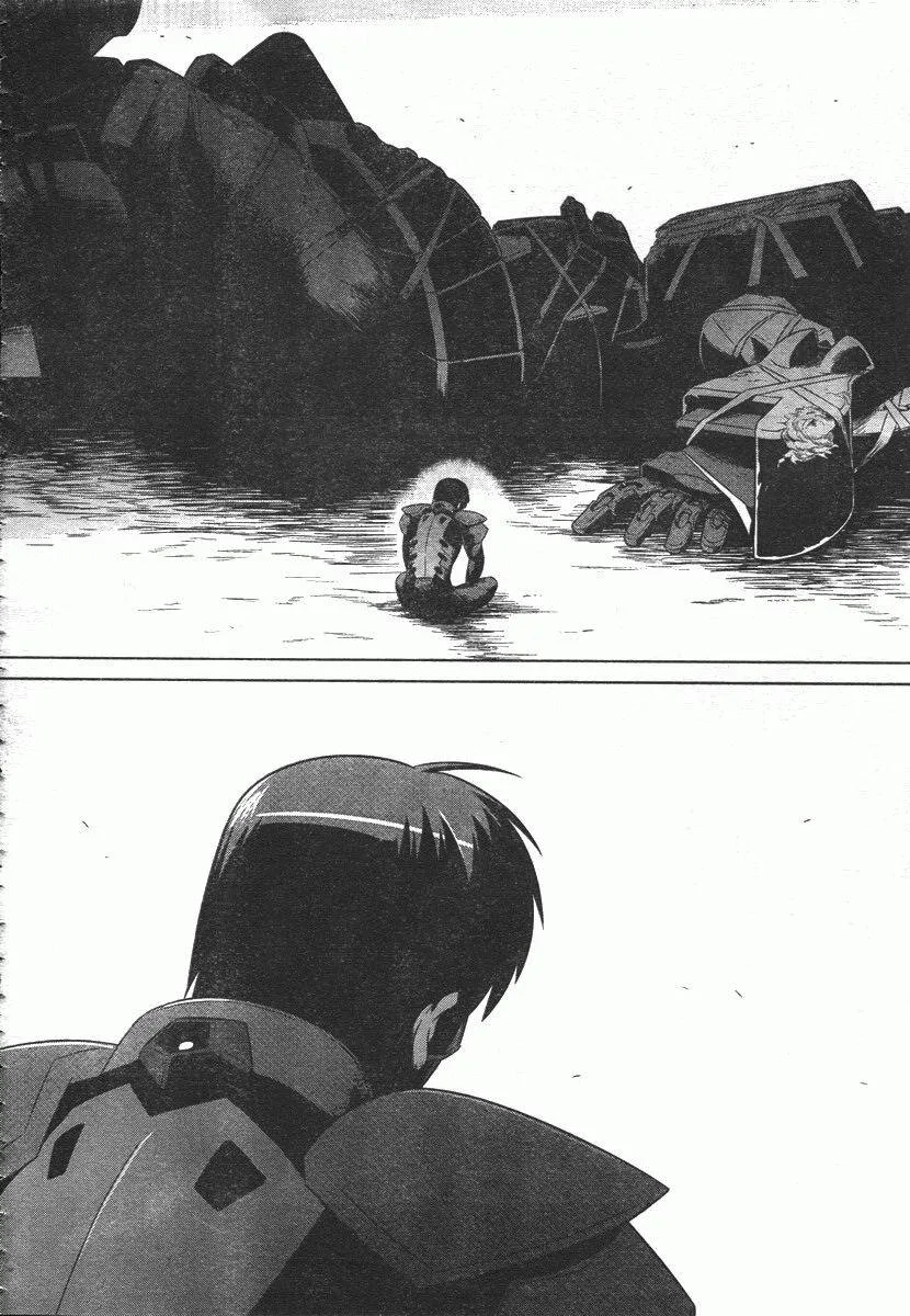 第43话 第22页