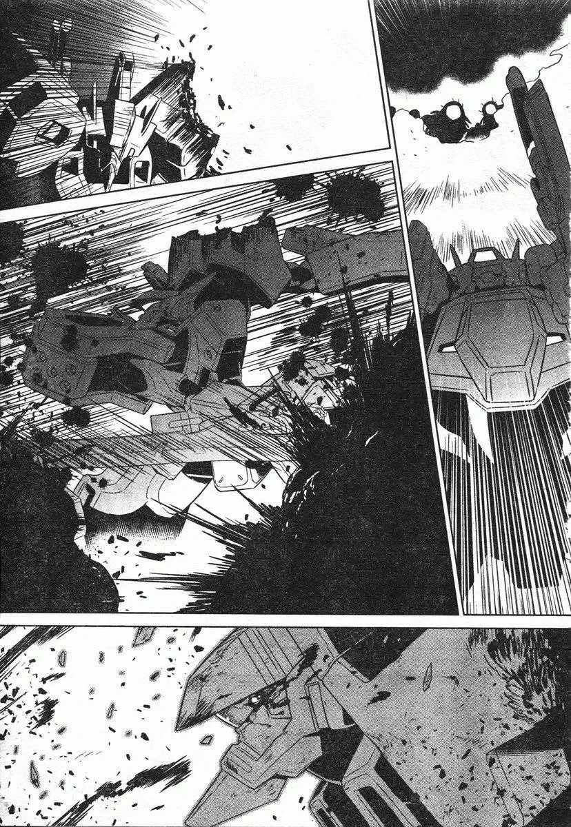 第46话 第7页