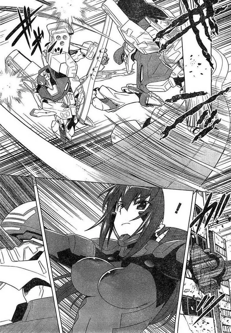 第56话 第19页