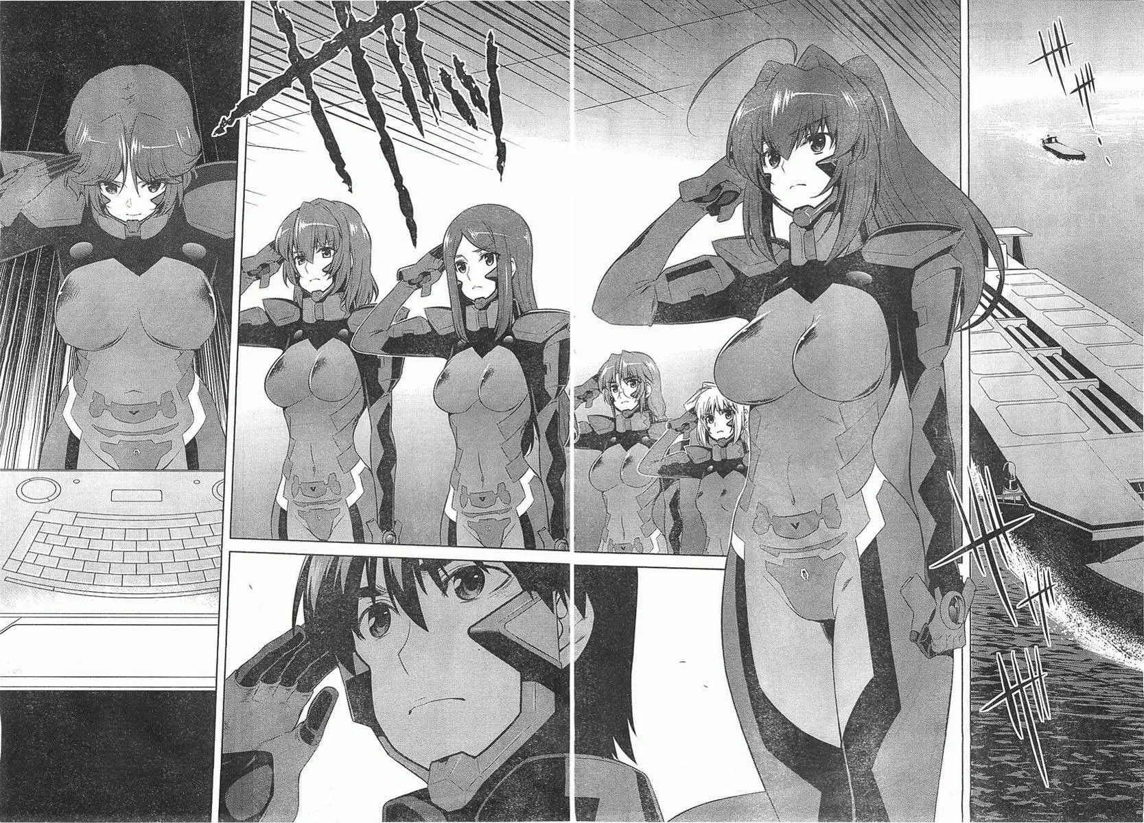 第68话 第2页