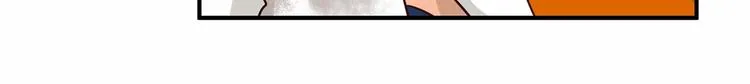 第6话 一起工作吧~ 第82页