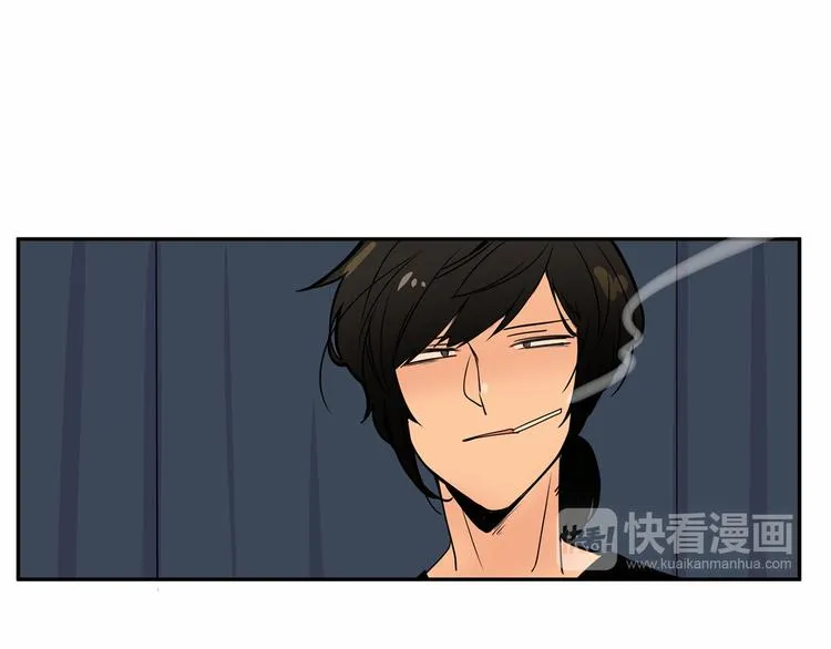 第4话 小鸡仔的求爱大作战 第16页