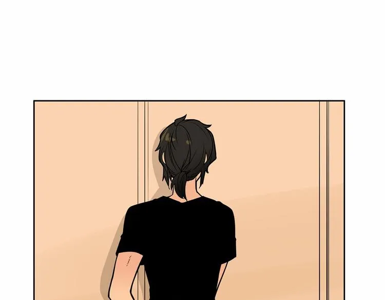 第4话 小鸡仔的求爱大作战 第59页
