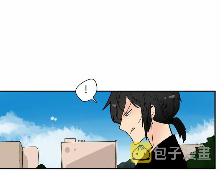 第3话 就让我当你的小鸡仔吧~ 第13页