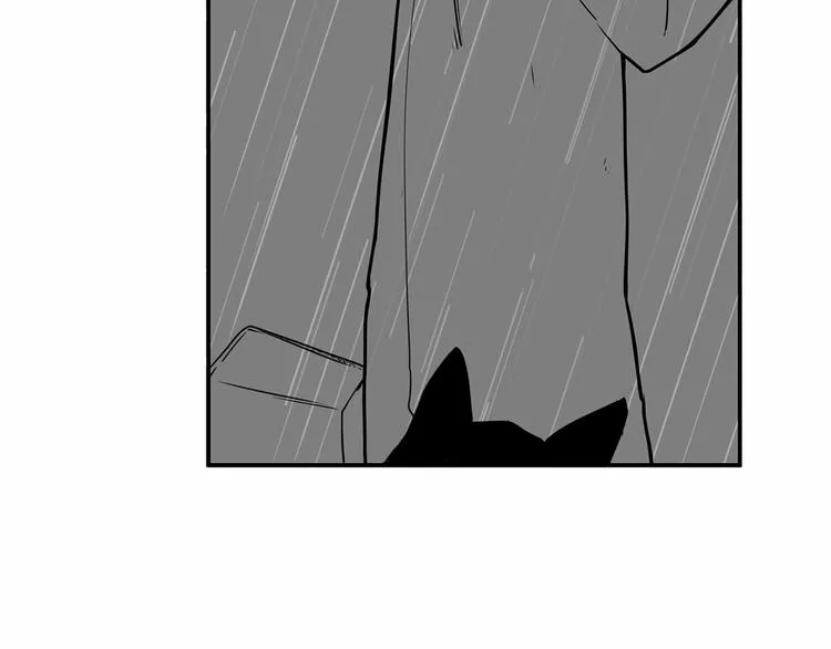 第3话 就让我当你的小鸡仔吧~ 第44页