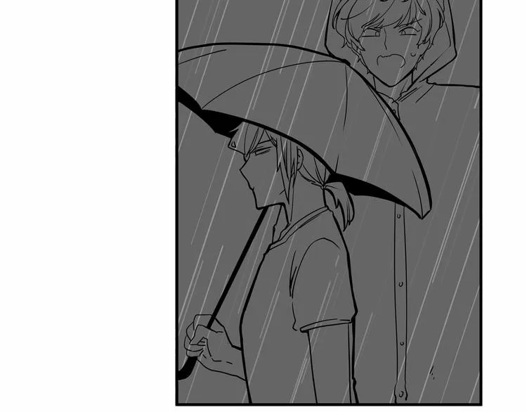 第3话 就让我当你的小鸡仔吧~ 第51页