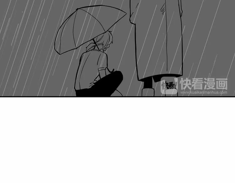 第3话 就让我当你的小鸡仔吧~ 第54页