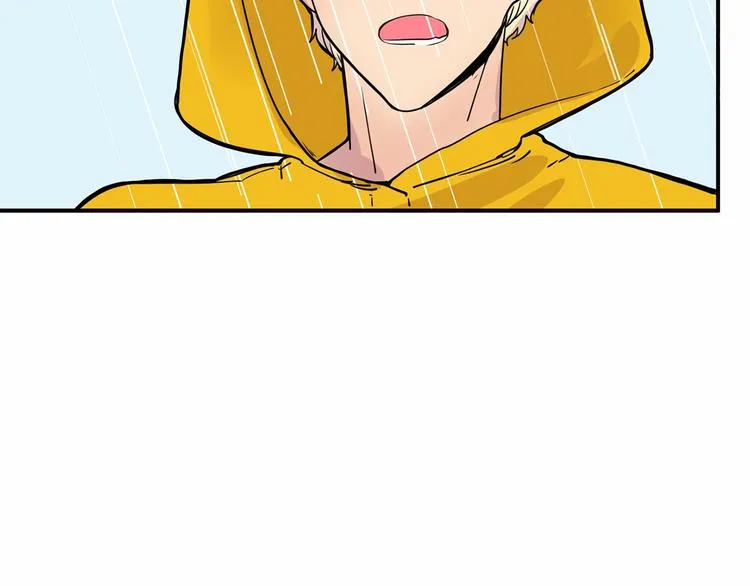 第3话 就让我当你的小鸡仔吧~ 第59页