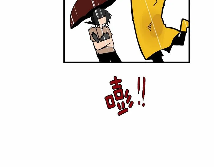 第3话 就让我当你的小鸡仔吧~ 第66页