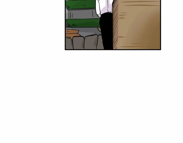第3话 就让我当你的小鸡仔吧~ 第84页