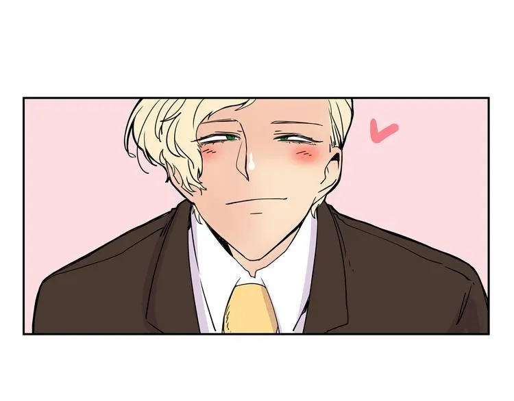 第3话 就让我当你的小鸡仔吧~ 第90页
