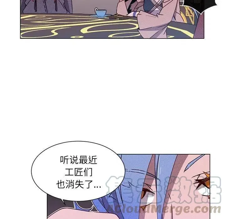 67 第13页