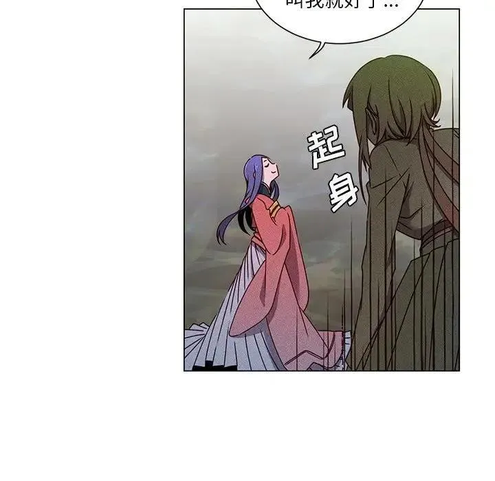 66 第11页