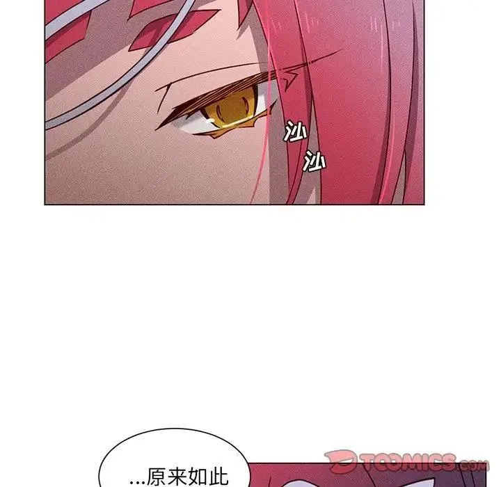 66 第38页