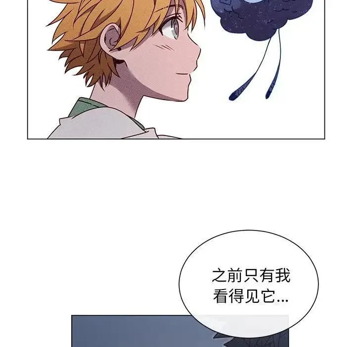 66 第59页