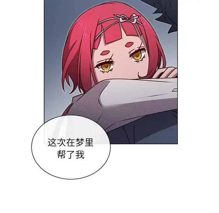 66 第60页
