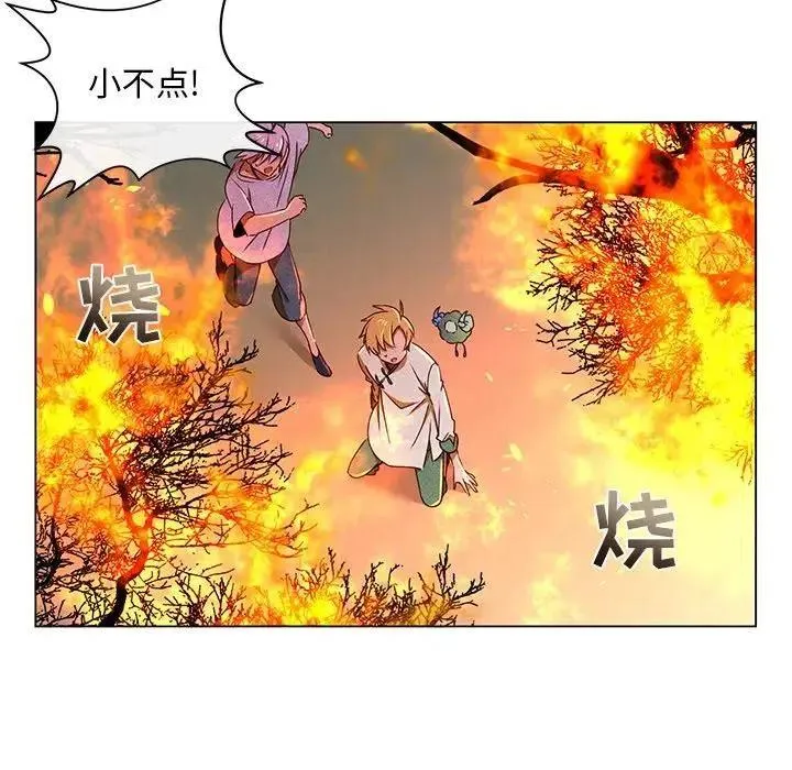 66 第77页