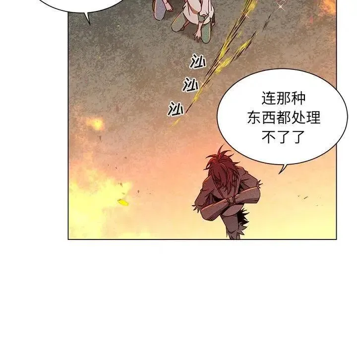 66 第81页