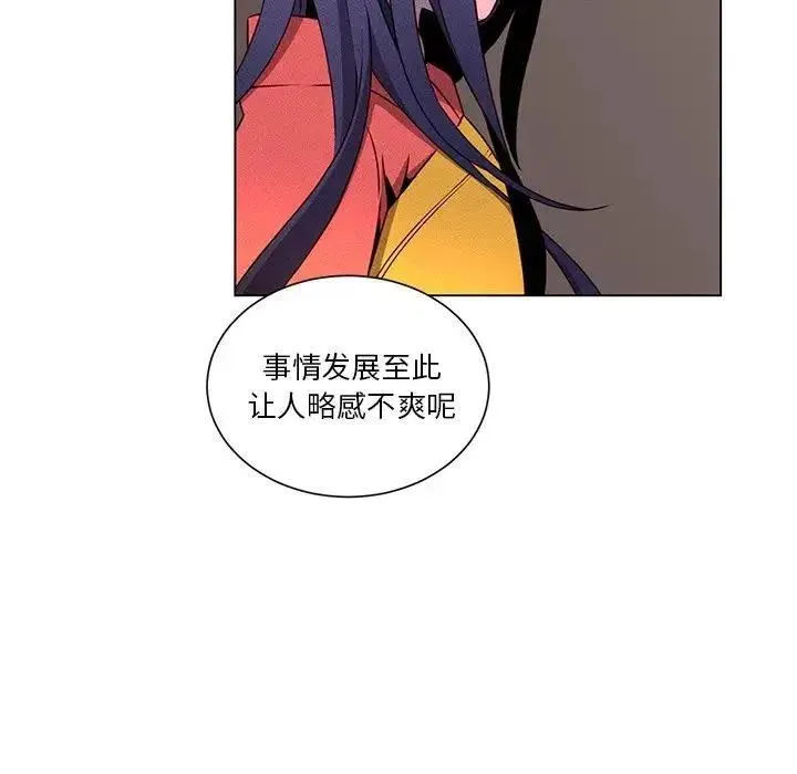 65 第6页