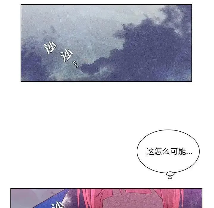 65 第52页