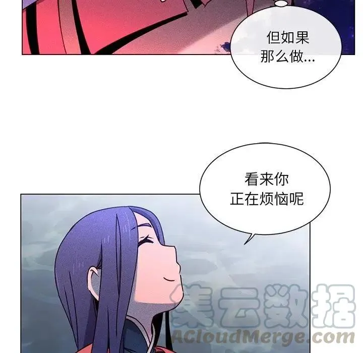 65 第57页