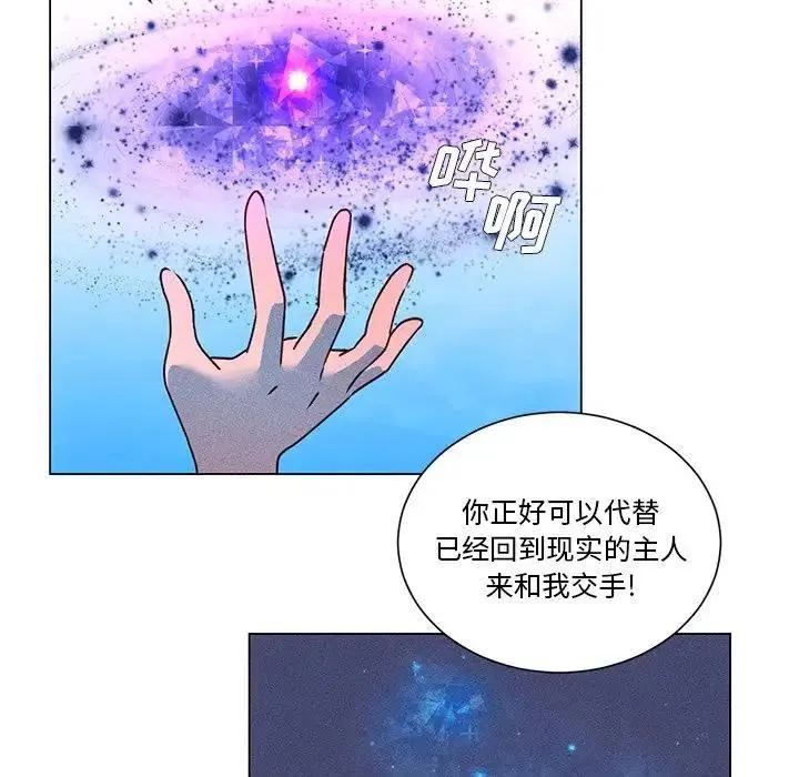 65 第60页