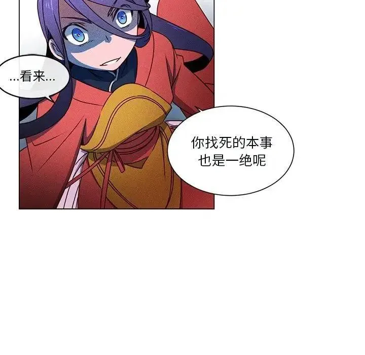65 第70页