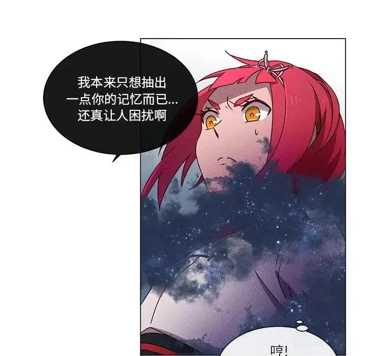 65 第71页