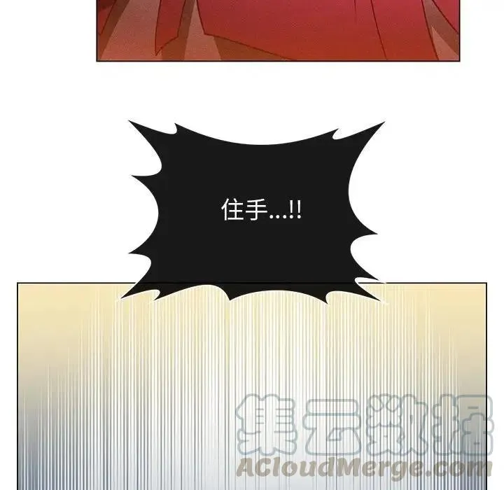 65 第73页