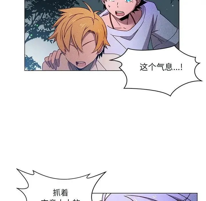 65 第79页