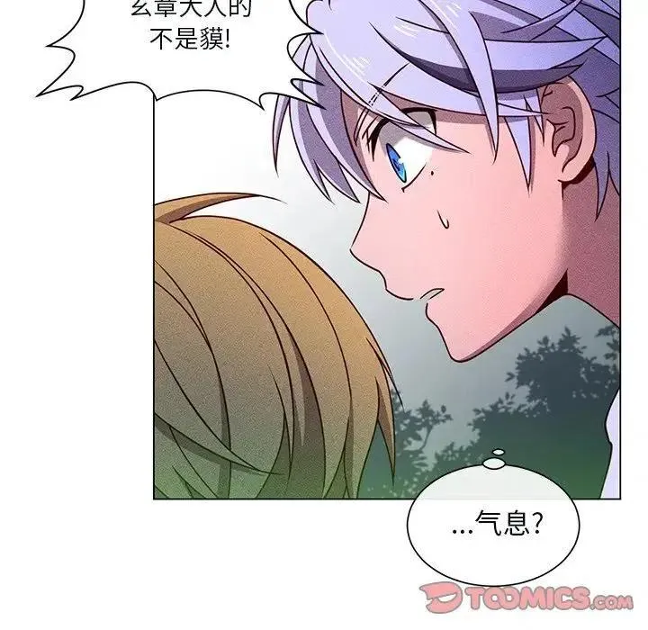 65 第80页