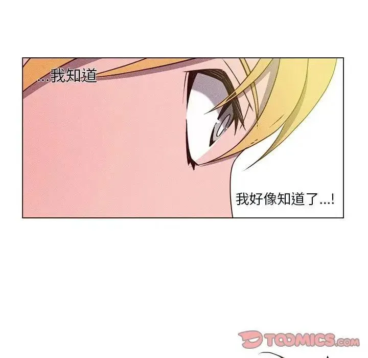 65 第86页